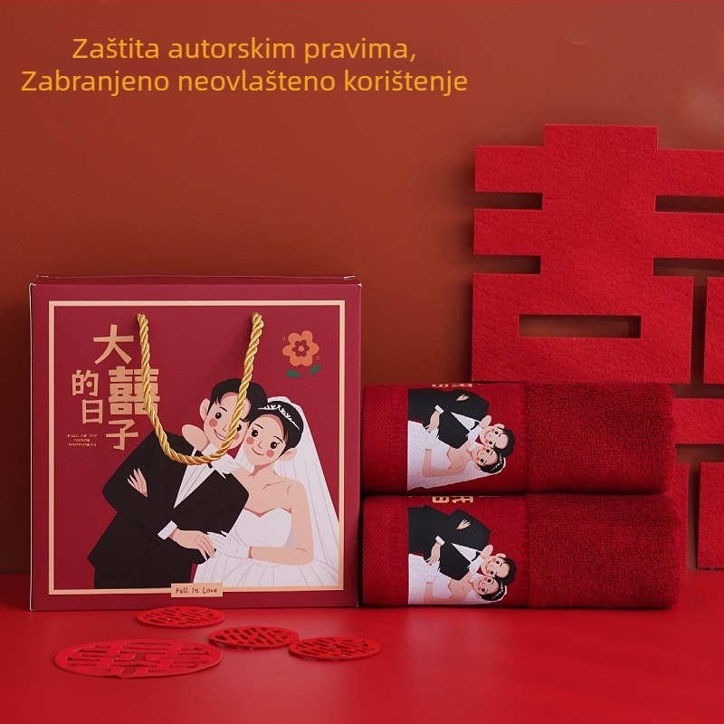 Set svadbenih ručnika od čistog pamuka, 100–120 g, 32s pređa, izvezeno i otisnuto, kutija za poklon – Sanen Home Textile