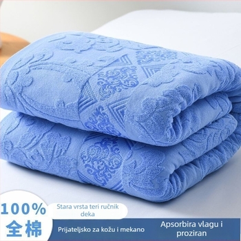 Pamučna kućna deka s motívom biljaka, lagana za proljeće i jesen