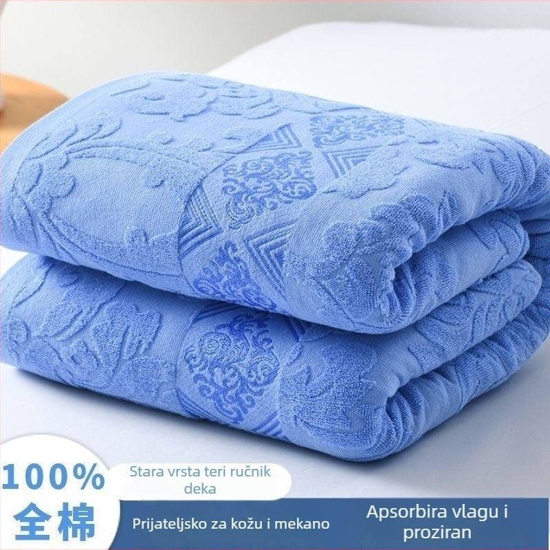 Pamučna kućna deka s motívom biljaka, lagana za proljeće i jesen