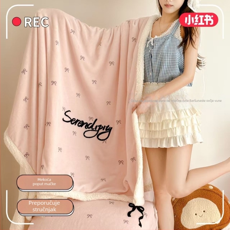 Deka od mliječnog fleiesa | Geometrijski i karikaturalni uzorak | Težina 1500–2000 g | Za sve sezone | INS stil