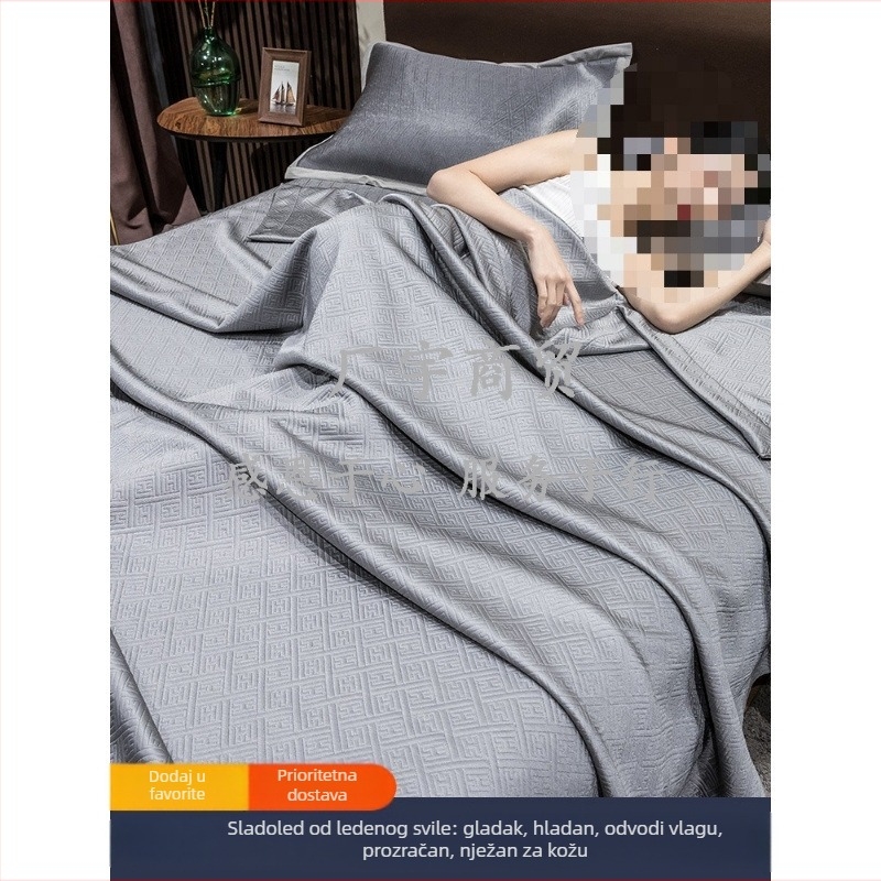 Chladiđena deka od vlakana bambusa s Ice Silk tkaninom – lagani ljetni prekrivač, bijela, 150x200-220 cm