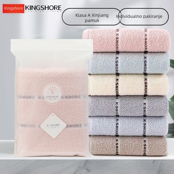 Ručnik za lice od 100% pamuka, mekan i upijajući; 32S vlakno; obšit, jacquard tkanina; težina 80–100 g; Marka: King Shore