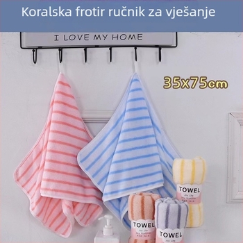 Pet komada coral fleece ručnika za lice i dlan — upijajući, bez dlačica, brzo sušenje, 70 g