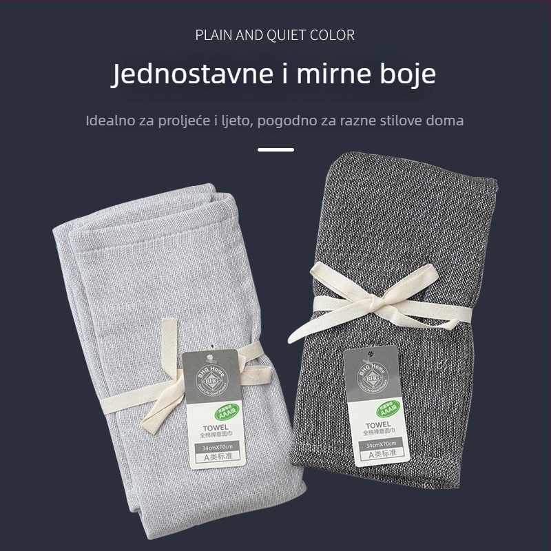 Sleep dječji ručnik za lice od čiste pamuka, mekan, upija, nježan prema koži, prozračan, ravno tkanje, težina 100–120 g