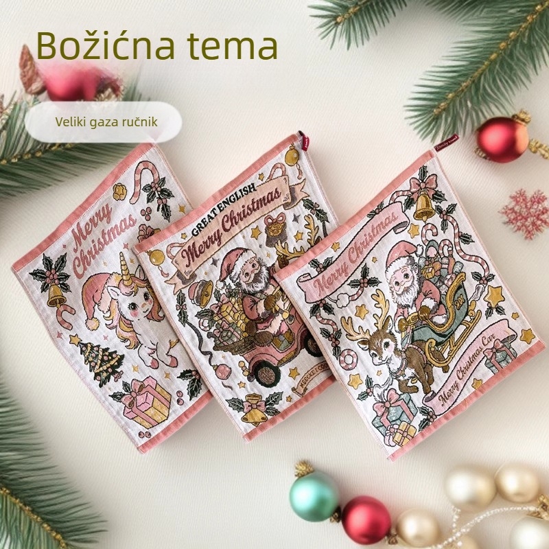 Velika četverokutna kuhinjska krpa s motivom konjskog zodijaka, četveroslojna gazasta tkanina od pamuka, s petljom za vješanje