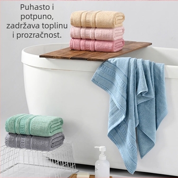 Set ručnika za kupaonice od bambusovih vlakana: ručnik za tijelo i lice, debeo, mekan i upijajući, nježan prema koži, tkanje ravno (plain weave), 100 g, 32s vlakna, mogućnost prilagođavanja