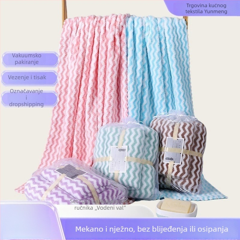 Set majka i dijete od coral fleece s obrubljenim rubom, ručnik za ruke i ručnik za kupaonicu, upijajući, za kućnu upotrebu.
