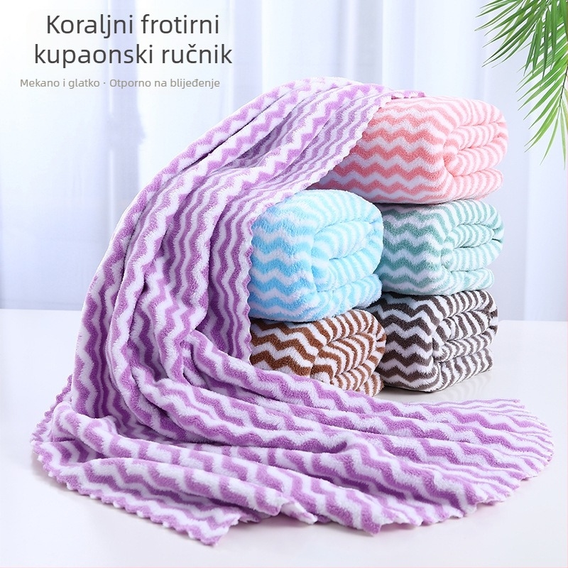 Set majka i dijete od coral fleece s obrubljenim rubom, ručnik za ruke i ručnik za kupaonicu, upijajući, za kućnu upotrebu.