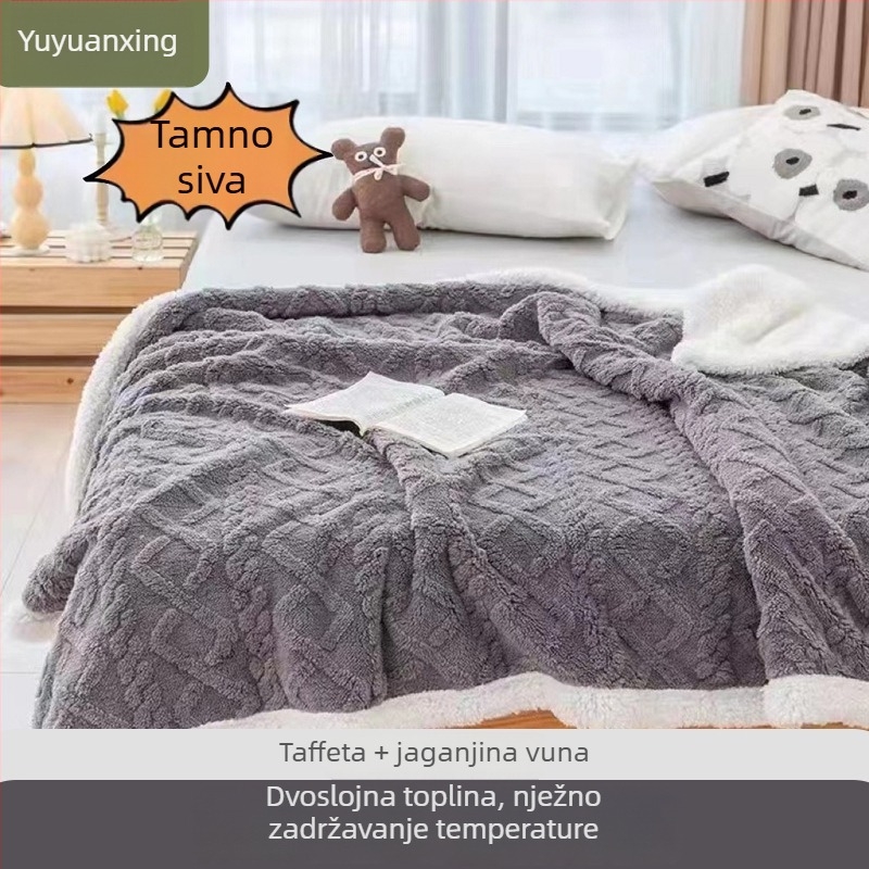Deka od poliesterskih vlakana, ručnik tipa, 300–500 g, jednostavan uzorak, prilagodljivo
