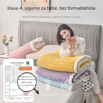 Koral fleece deka, 180 x 200–220 cm, jednobojna, za kauč i krevet
