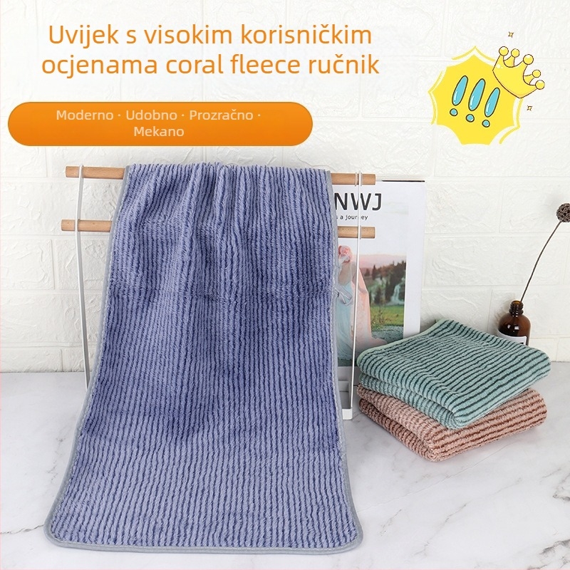 Aike ručnik za lice od coral fleece, 21s vlakna, visoka gustoća, težina 50–80 g, rubno šivanje, mekan i upija