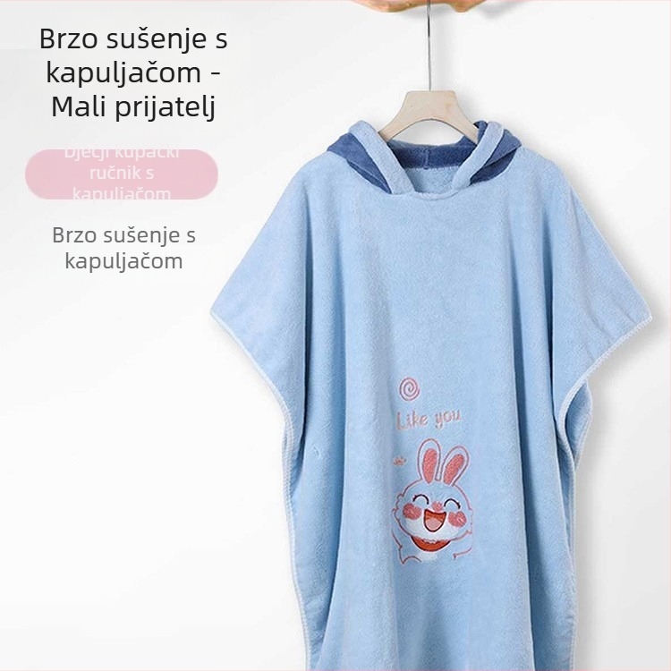 Dječji ogrtač za kupanje s kapuljačom, koralni flis, ekstra debeli i mekani, upijajući, klasa A