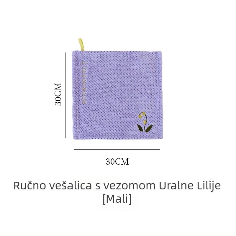 Ručnik za ruke, That blue, poliester, 80–100 g, 16 niti, vezenje, jacquard