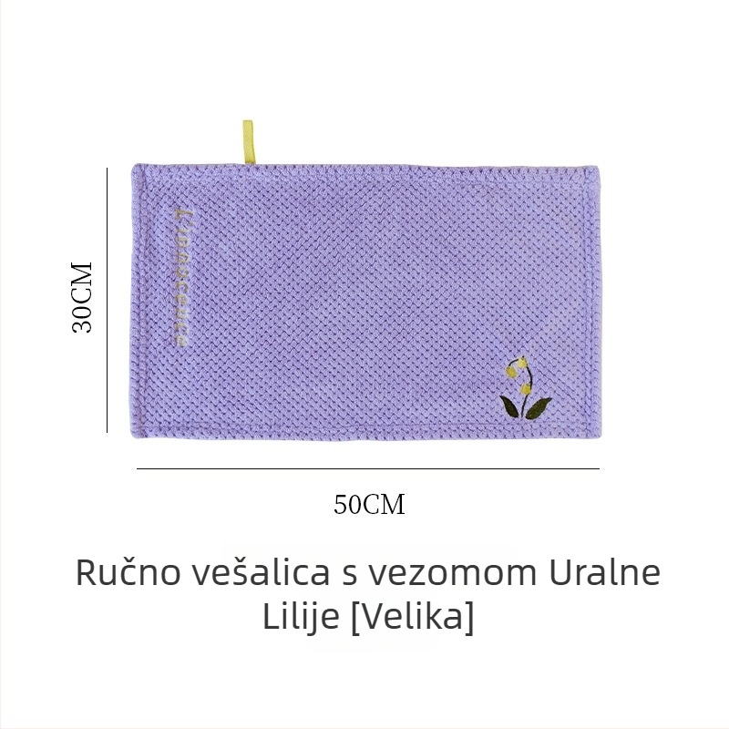 Ručnik za ruke, That blue, poliester, 80–100 g, 16 niti, vezenje, jacquard