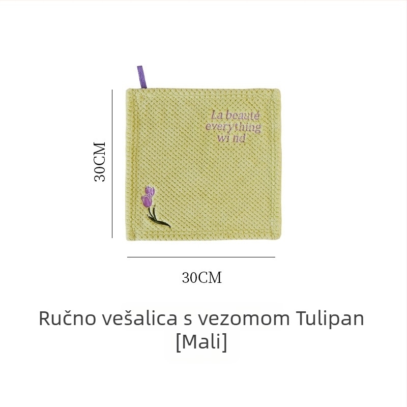 Ručnik za ruke, That blue, poliester, 80–100 g, 16 niti, vezenje, jacquard