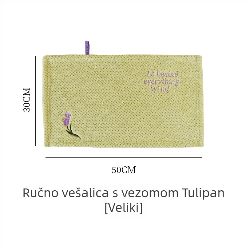 Ručnik za ruke, That blue, poliester, 80–100 g, 16 niti, vezenje, jacquard