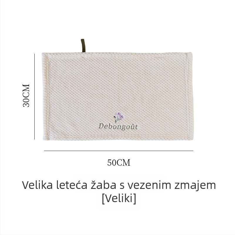 Ručnik za ruke, That blue, poliester, 80–100 g, 16 niti, vezenje, jacquard