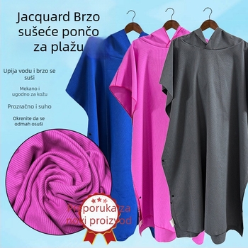 Brzo sušeći pončo ručnik za plažu i plivanje, mikrovlakna, trodimenzionalne pruge, haljina za presvlačenje