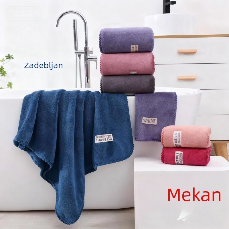 Set ručnika od coral flese s debelim rebrastim rubom, mekani upijajući ručnici za kupanje