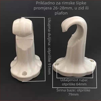 Univerzalni nosač zavjese za šinu, PP plast, zidni montažni, za zavjese za vješanje, moderni minimalistički stil