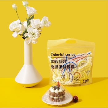 Jednokratno pokrivalo za hranu, PE materijal, moderan minimalistički stil, višefunkcionalno, lansirano u proljeće 2021