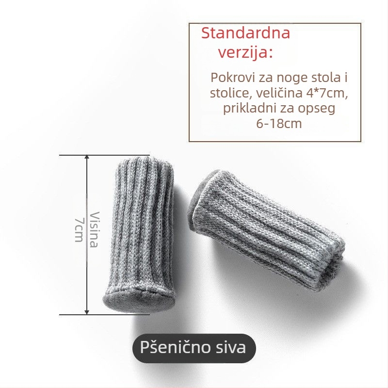 Zaštitne navlake za noge stola i stolice – materijal: drugi, marka: Unique, funkcija: zaštita od prašine, stil: moderna jednostavnost