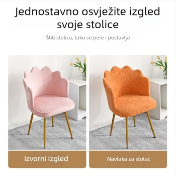 Univerzalna navlaka za stolicu, zakrivljeni dizajn, cvjetni uzorak latica, elastična, navlaka za šminkanje/manikuru, 2024 novi model