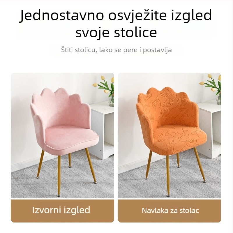 Univerzalna navlaka za stolicu, zakrivljeni dizajn, cvjetni uzorak latica, elastična, navlaka za šminkanje/manikuru, 2024 novi model