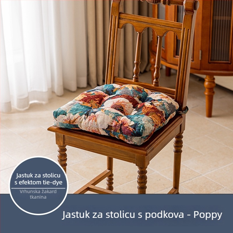 Jastučnica za stolnu stolicu od poliestera, PP pamuk punjenje, cvjetni uzorak, pastoralni stil