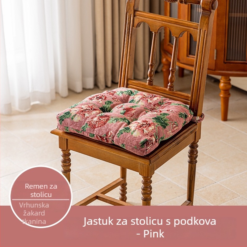Jastučnica za stolnu stolicu od poliestera, PP pamuk punjenje, cvjetni uzorak, pastoralni stil