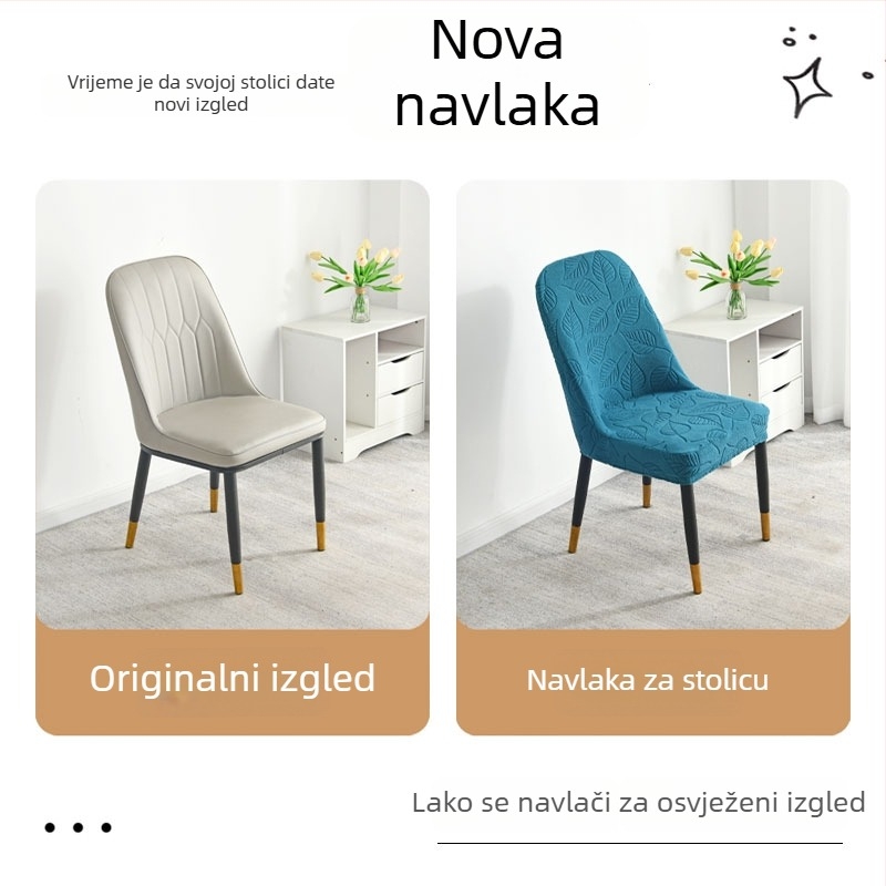 3D urezbarena navlaka za stolicu za zakrivljene stolice i tabure, elastična univerzalna kožna navlaka za blagovaonsku stolicu, otporna na ogrebotine mačaka