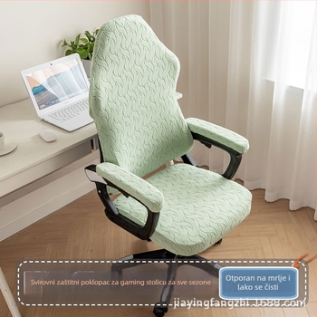Navlaka za gaming stolicu, flanel materijal, 95% poliester, prugasti uzorak, moderni minimalistički stil, kvadratni oblik