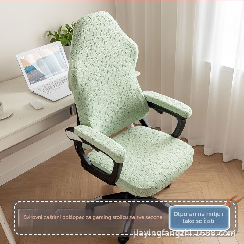 Navlaka za gaming stolicu, flanel materijal, 95% poliester, prugasti uzorak, moderni minimalistički stil, kvadratni oblik