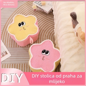 DIY set za dječju stolicu — 5 poklopaca za bočice mlijeka u prahu, ABS materijal, kvadratni oblik, mrežasti uzorak