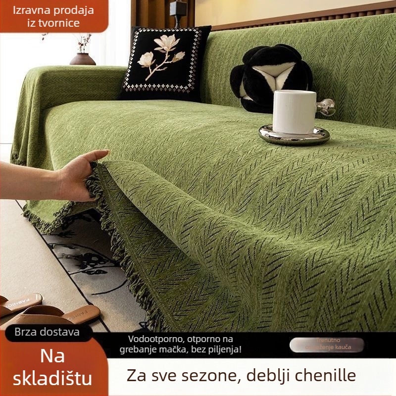 Chenille navlaka za kauč, univerzalna, jednoplošno potpuno pokriće, otporna na ogrebotine mačaka, za sve sezone, minimalistički stil