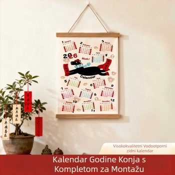 Prosinca Link 10: Zidni kalendar s karikaturnim dizajnom, gobelin (60)