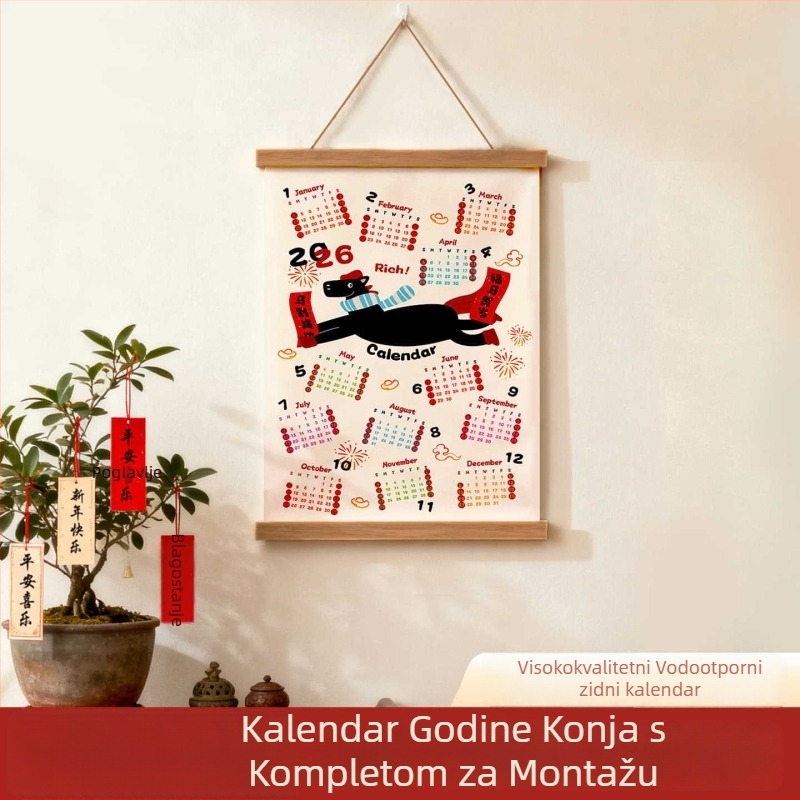 Prosinca Link 10: Zidni kalendar s karikaturnim dizajnom, gobelin (60)