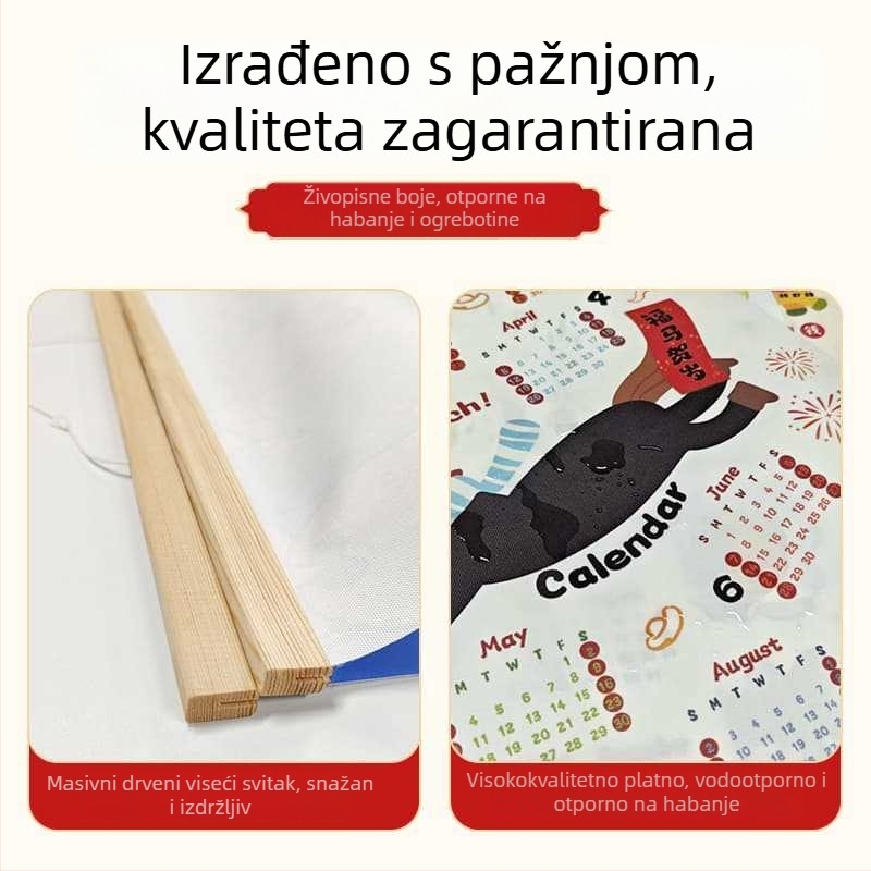 Prosinca Link 10: Zidni kalendar s karikaturnim dizajnom, gobelin (60)