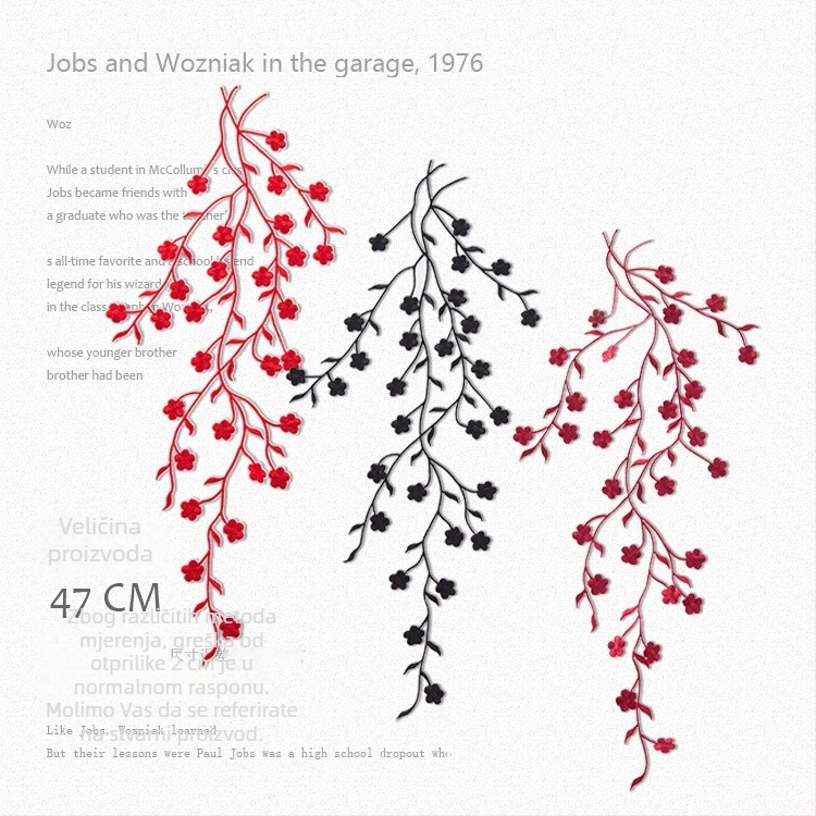 Šivana appliqué s motivom šljive za kućne dekoracije i odjeću — Materijal: šivaća nit; Upotreba: dekoriranje, odjeća