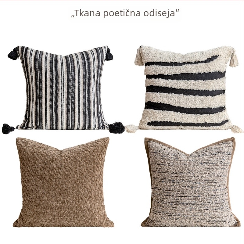 Jastućnica u boji mliječno-kave i crno-bijelo, moderni stil sredine stoljeća, za crni kožni kauč, inspiriran wabi-sabi, uklonjiva i periva