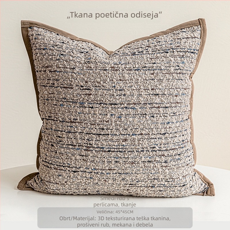 Jastućnica u boji mliječno-kave i crno-bijelo, moderni stil sredine stoljeća, za crni kožni kauč, inspiriran wabi-sabi, uklonjiva i periva
