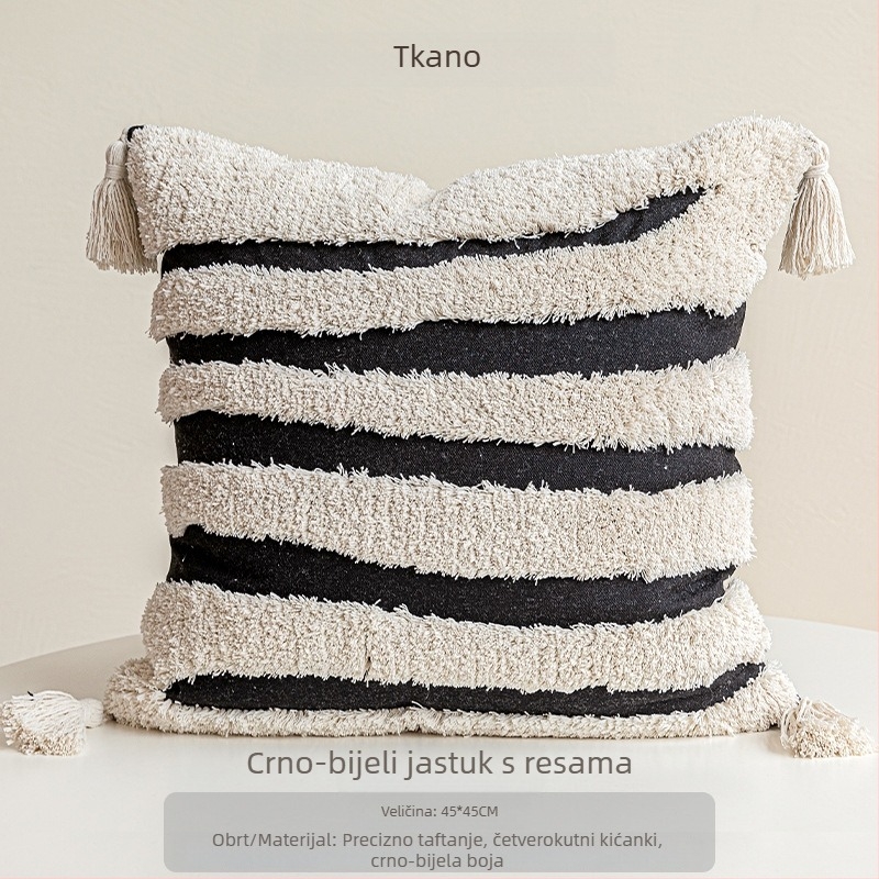 Jastućnica u boji mliječno-kave i crno-bijelo, moderni stil sredine stoljeća, za crni kožni kauč, inspiriran wabi-sabi, uklonjiva i periva