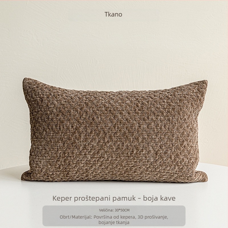 Jastućnica u boji mliječno-kave i crno-bijelo, moderni stil sredine stoljeća, za crni kožni kauč, inspiriran wabi-sabi, uklonjiva i periva