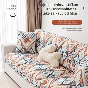 Univerzalni set navlaka za kauč za sve sezone, za trosjed i ležaljku, s protukliznim jastukom
