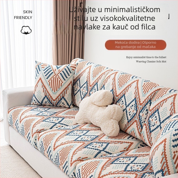 Univerzalni set navlaka za kauč za sve sezone, za trosjed i ležaljku, s protukliznim jastukom