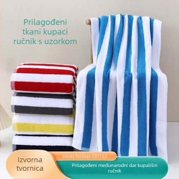 Plažni ručnik od 100% pamuka, prilagođeni prugasti pređa obojena, jacquard ručnik za tuširanje, 32 vlakana, 500 g ili više