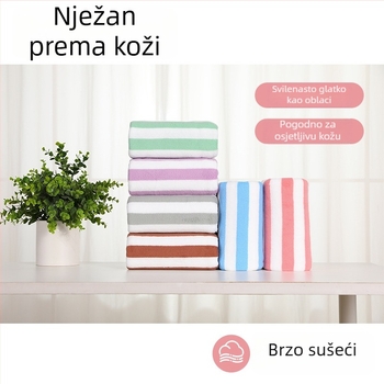 Kupaonsko i plaža ručnik od coral fleec-a, deblji, brzo se suši, bez dlačica, mekan za lice i tijelo