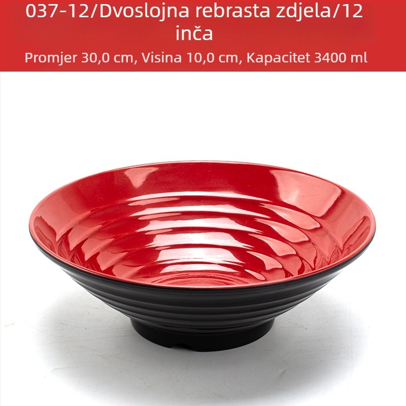 Melaminski set zdjela sa žličicom — nepravilnog oblika, glazirana površina, jedinstven uzorak, otisak loga