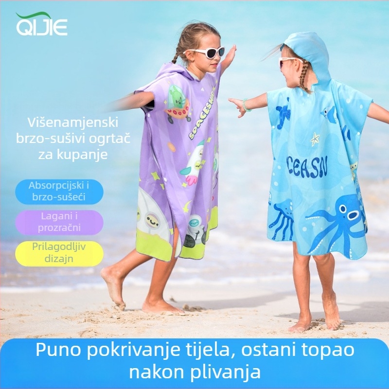 Dječji kapuljačasti ogrtač za kupanje od mikrovlakana, upija i brzo suši, za tuširanje i plivanje, zaštitni kaput za presvlačenje protiv vjetra; Qijie, 170–200 g, 150d pređa, tisak