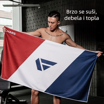 Chars mikrofiber ručnik za kupanje i sport, brzo sušeći nosivi ogrtač-ručnik, apsorbent A042